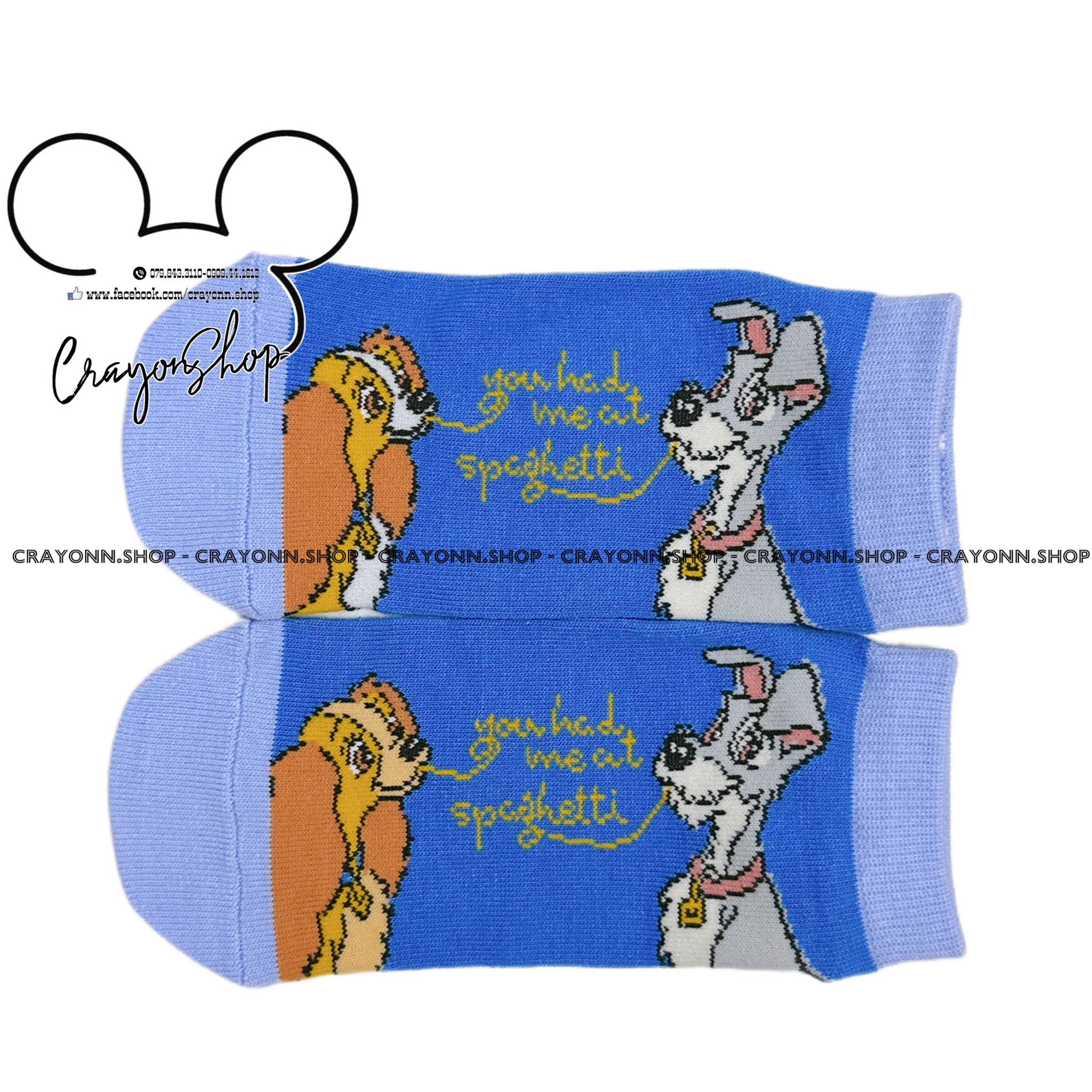 Disney Lady and the Tramp Socks