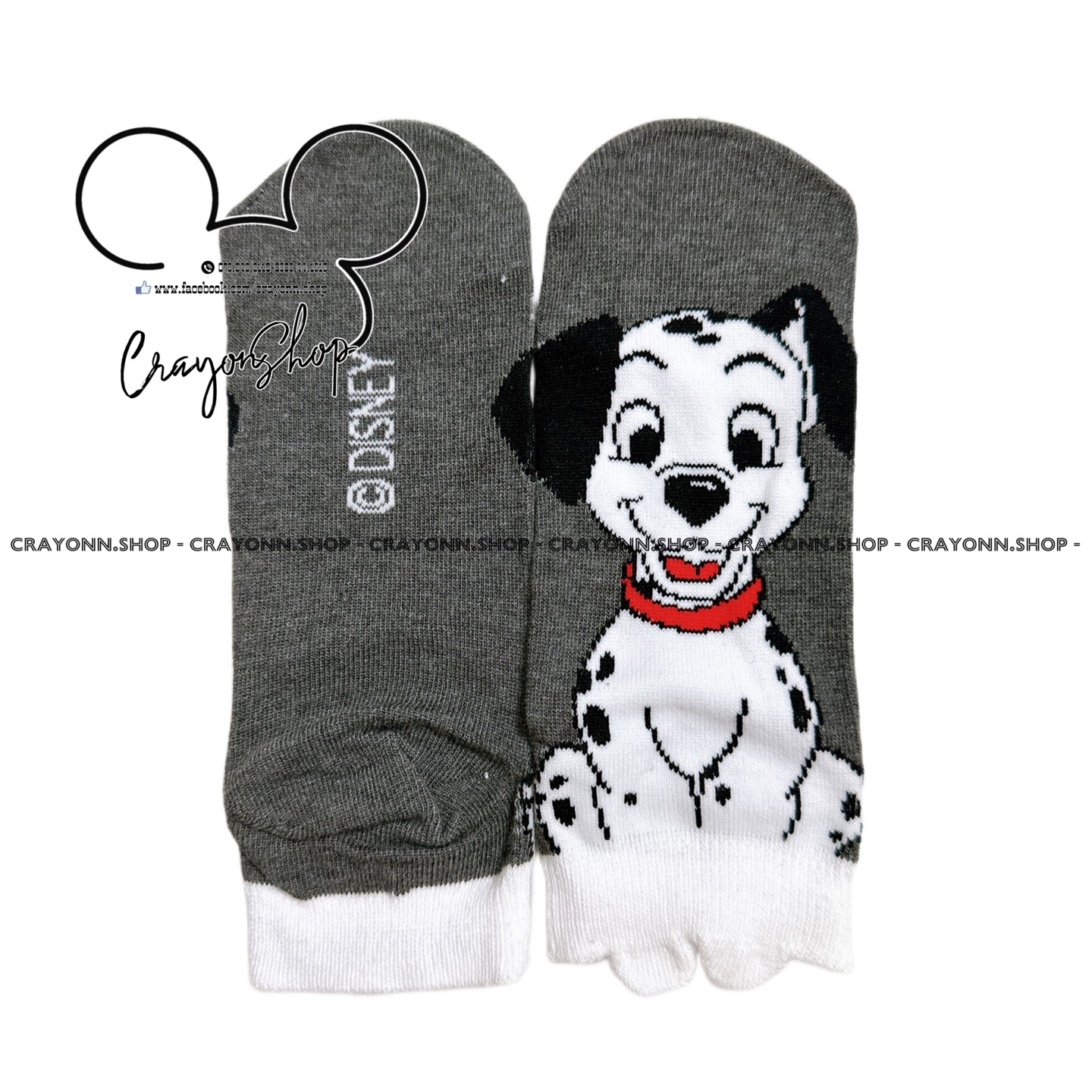 Disney 101 Dalmatians socks