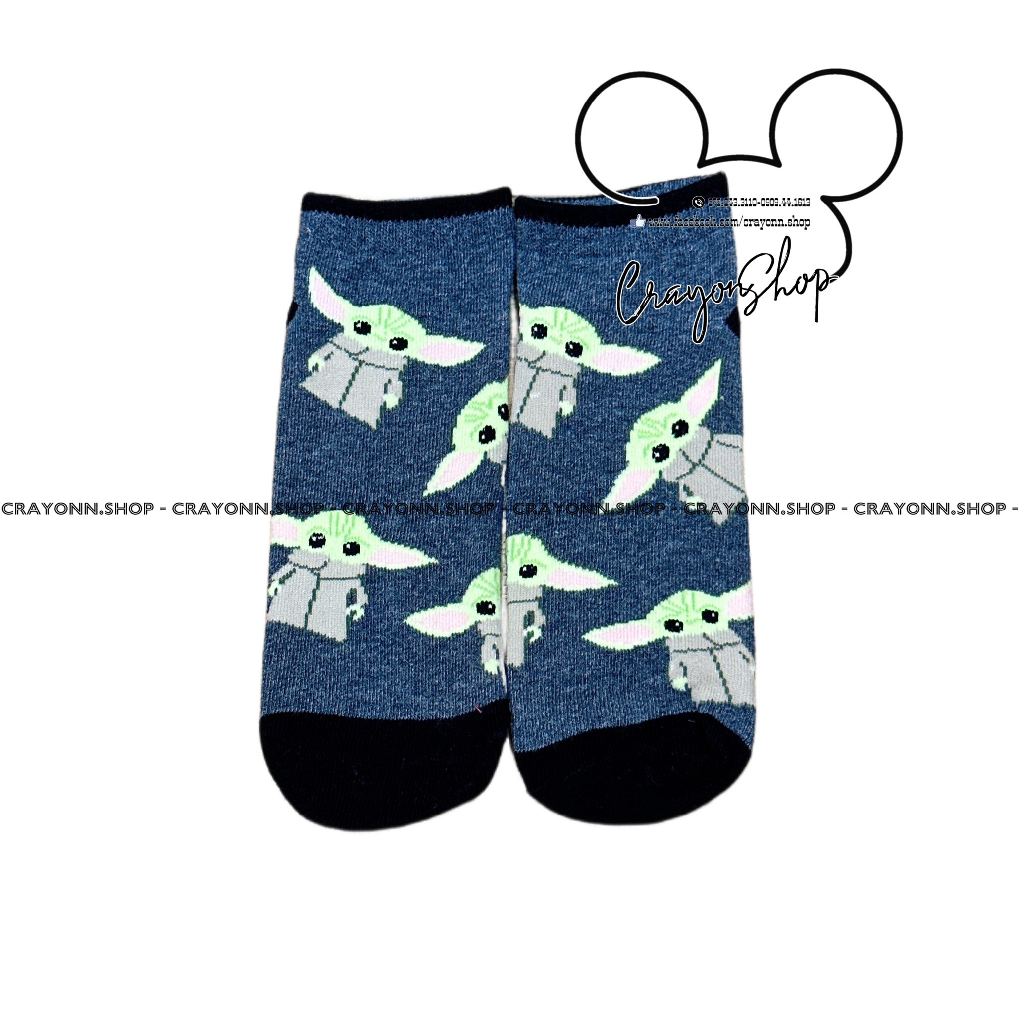 Baby Yoda Socks