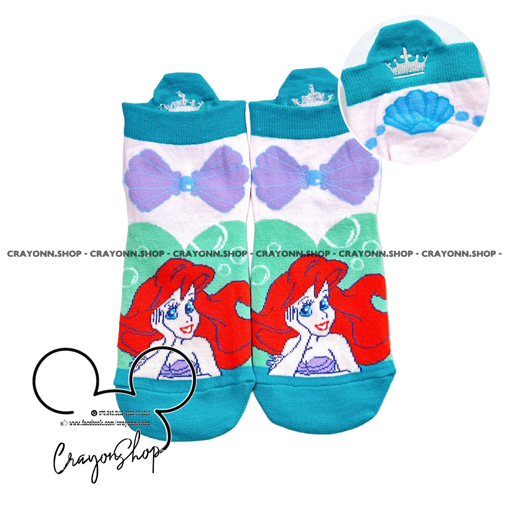 Disney Little Mermaid Socks