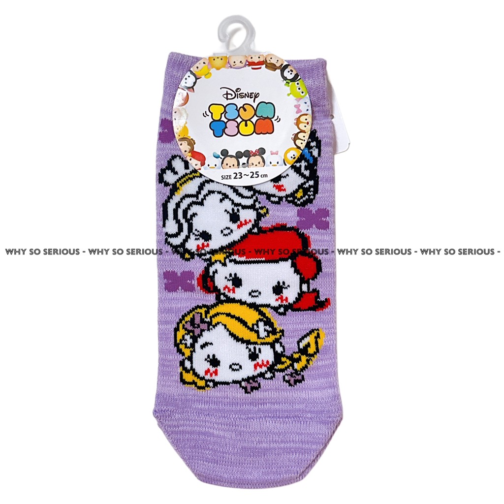 Disney Princesses Pack