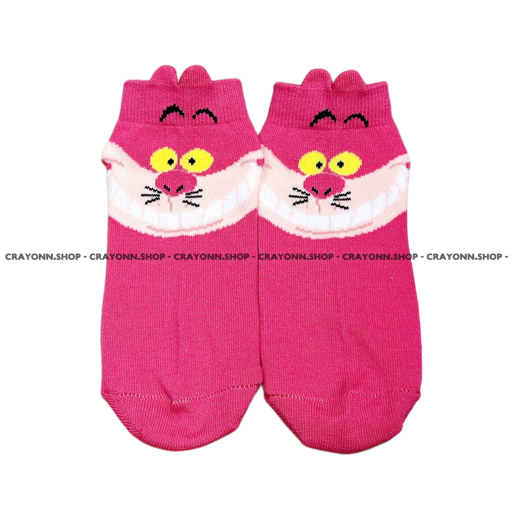 Disney Alice In Wonderland socks