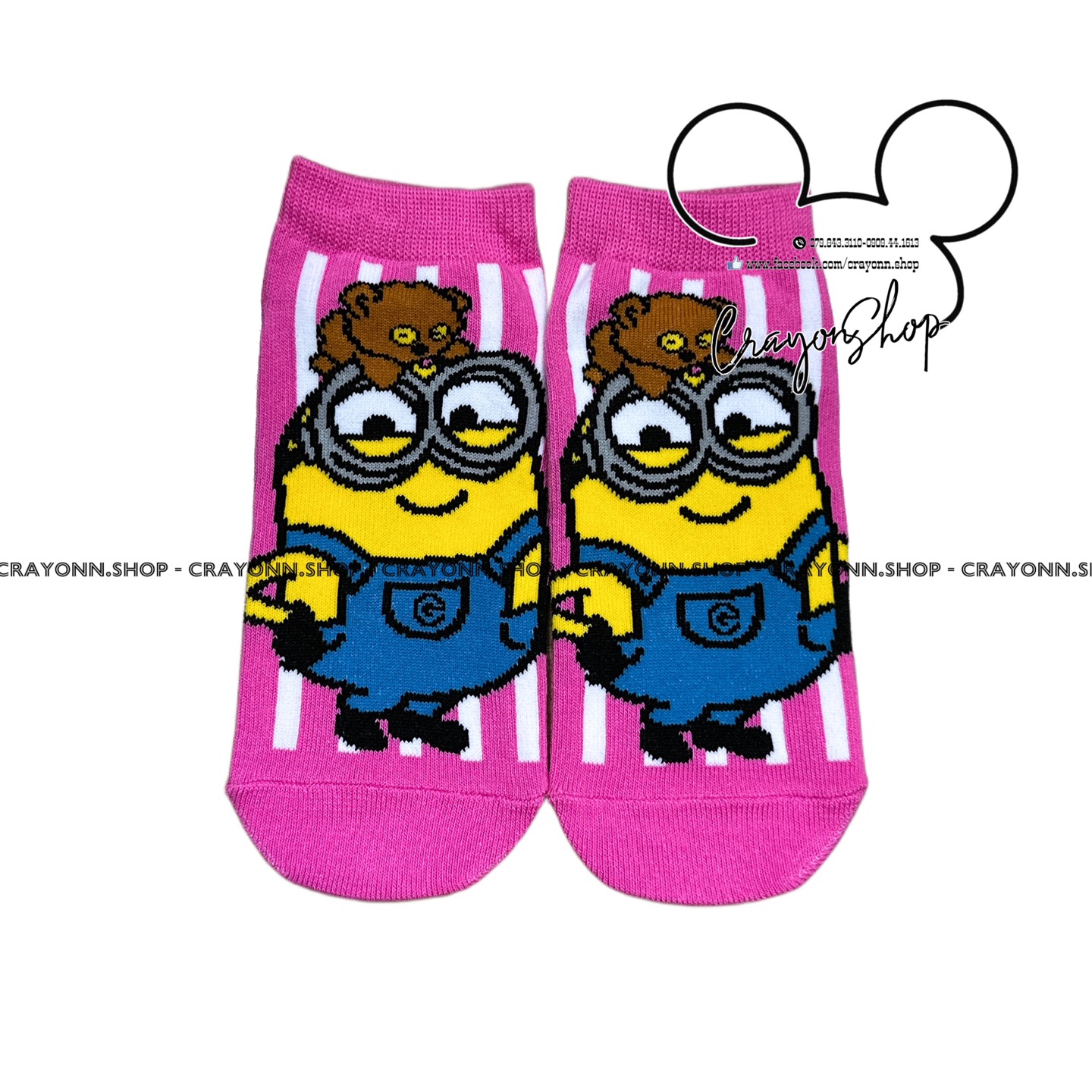 Minions Illumination Universal socks