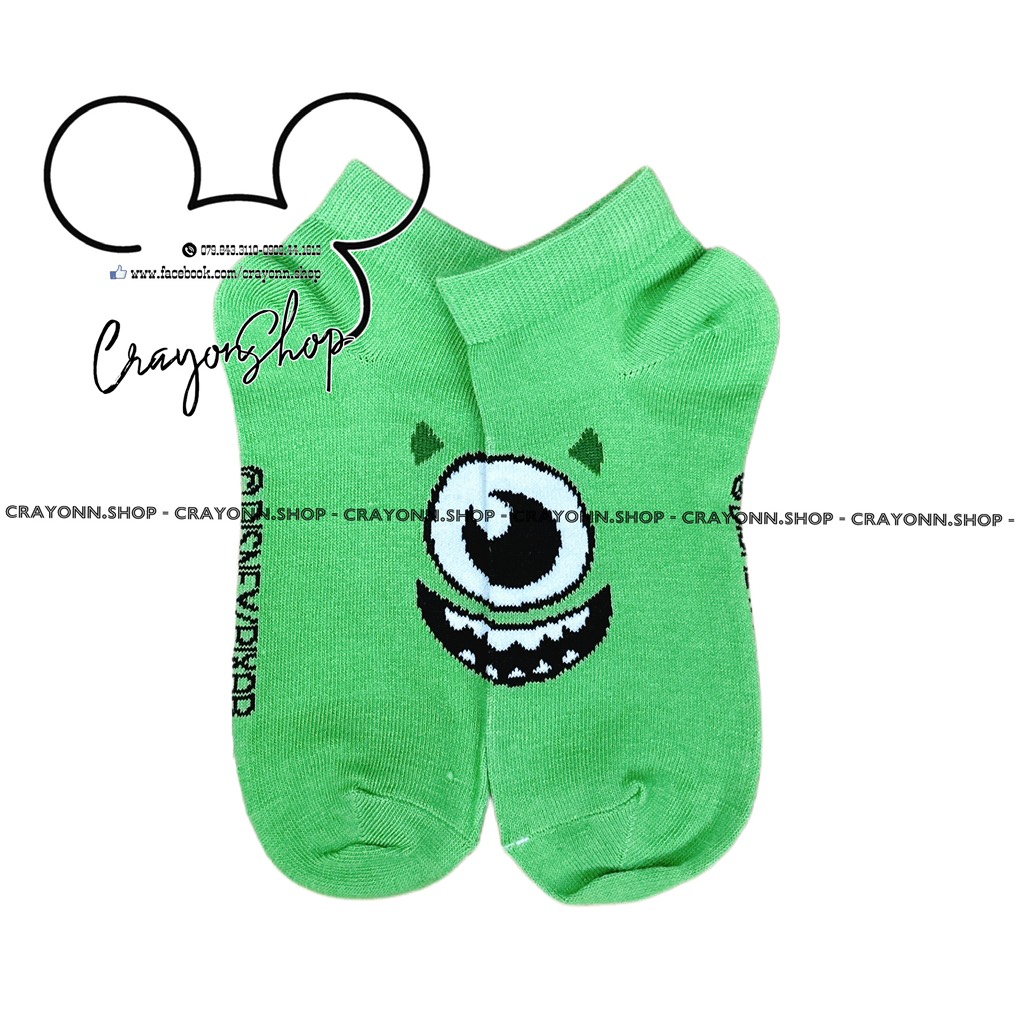 Monster Inc - Mike Wazowski