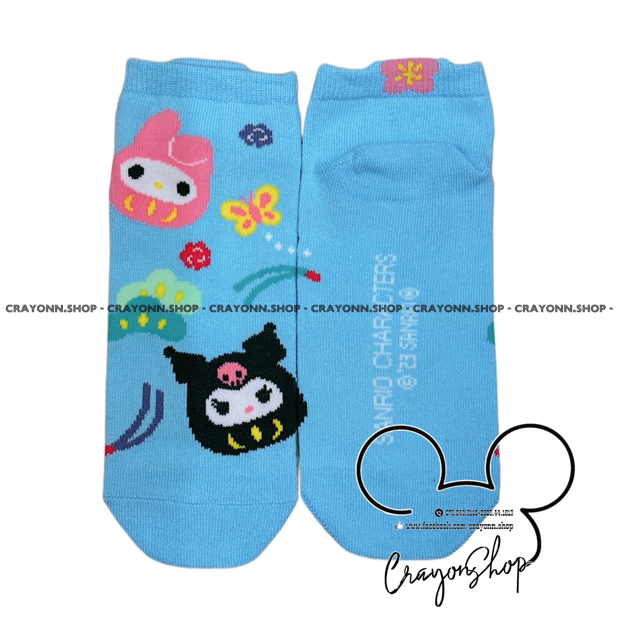 Sanrio Socks