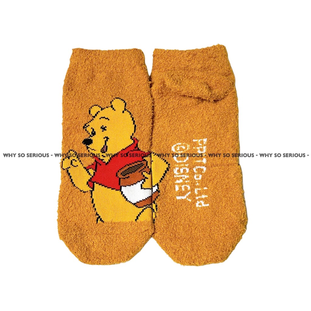 Winnie the Pooh - Pooh 2