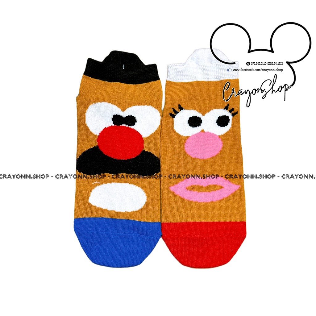 Toy Story