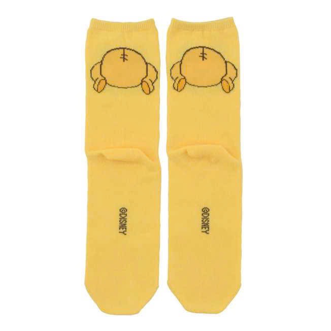 Winnie the Pooh - Pooh - Long Socks