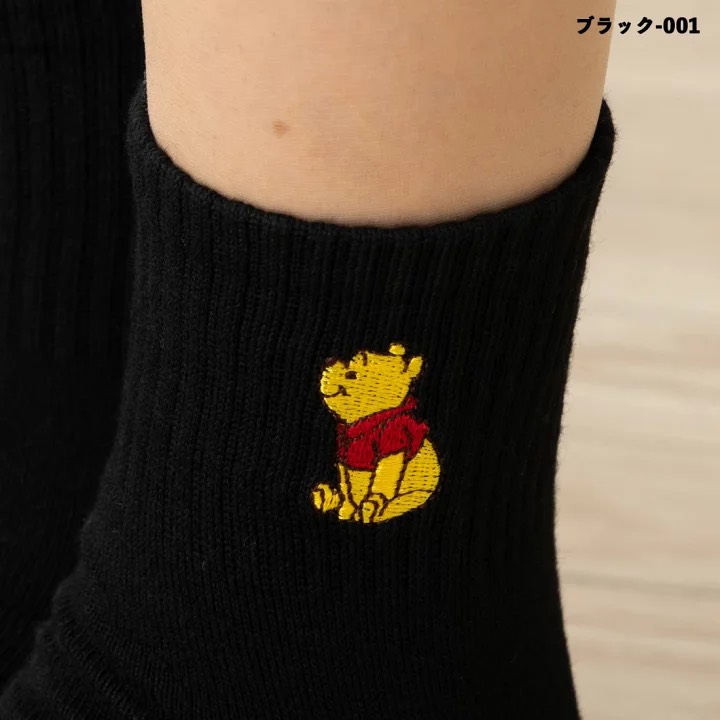 Winnie the Pooh - Disney Socks Basic logo