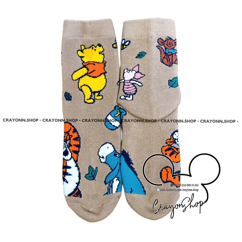 Winnie the Pooh