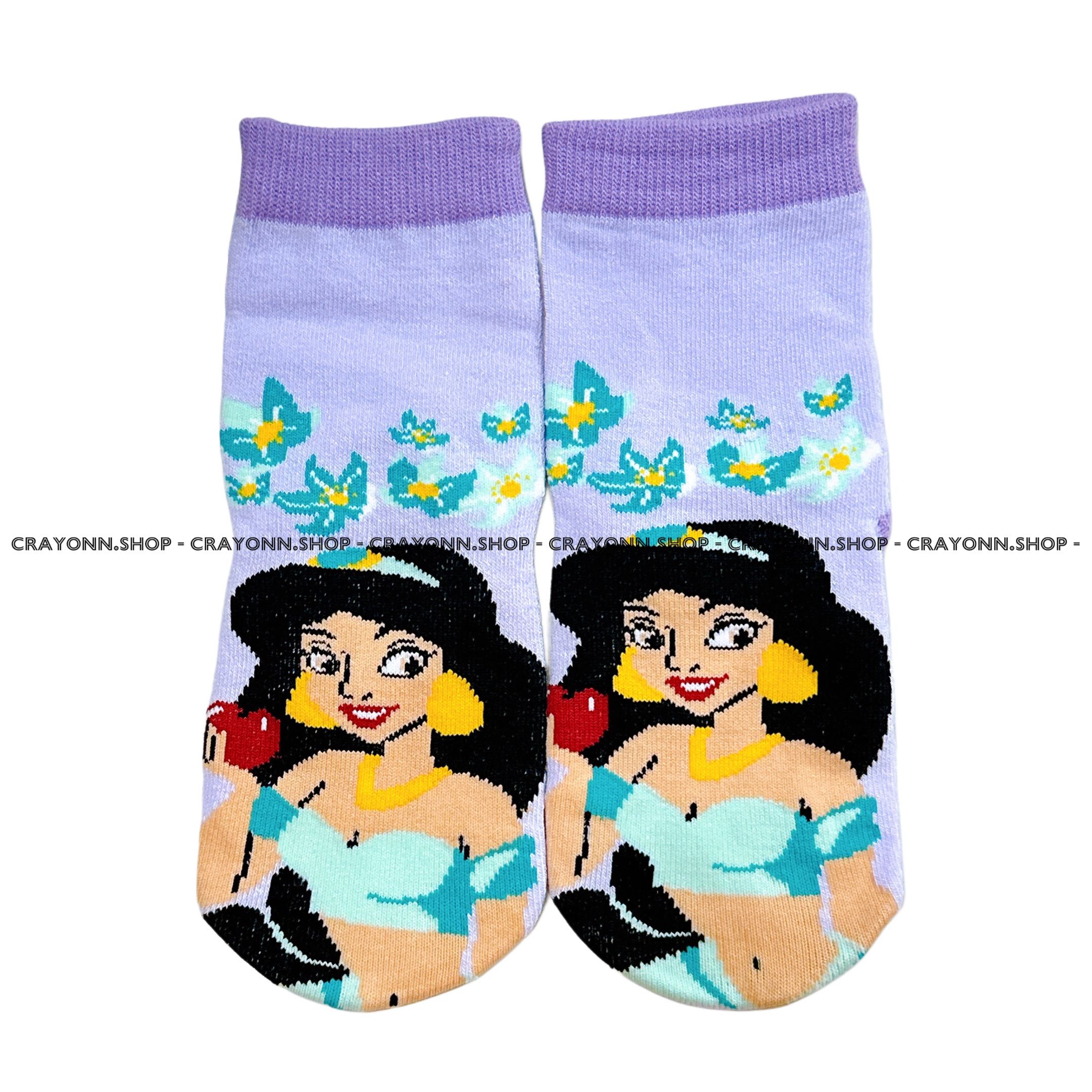 Disney Aladdin Socks