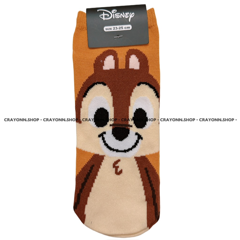Chip & Dale 1