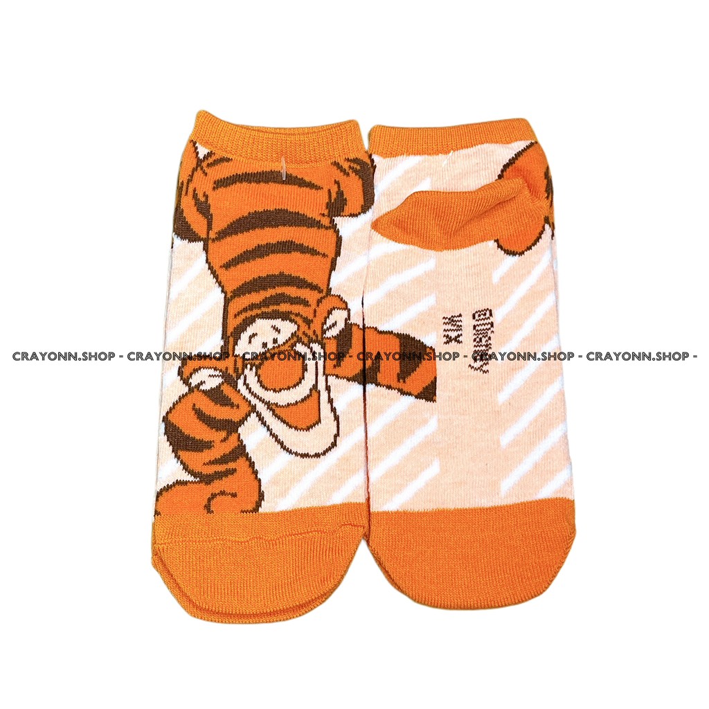 Winnie the Pooh - Tiger