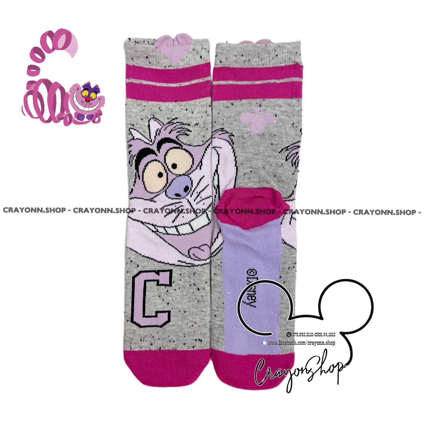 Disney Alice In Wonderland socks