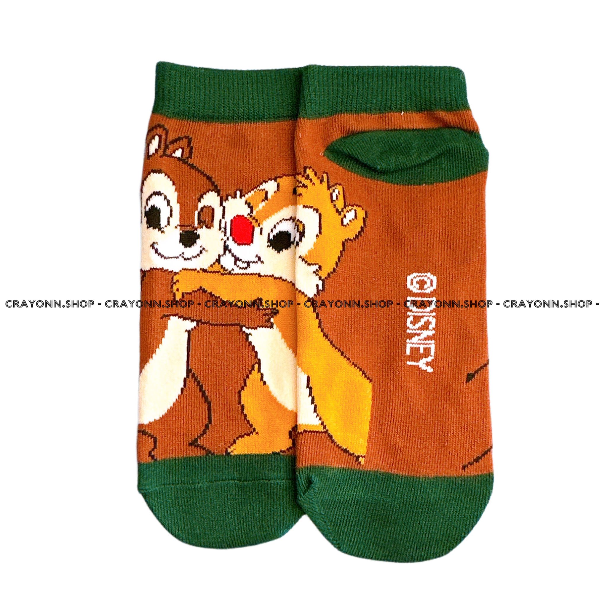 Chip & Dale 1