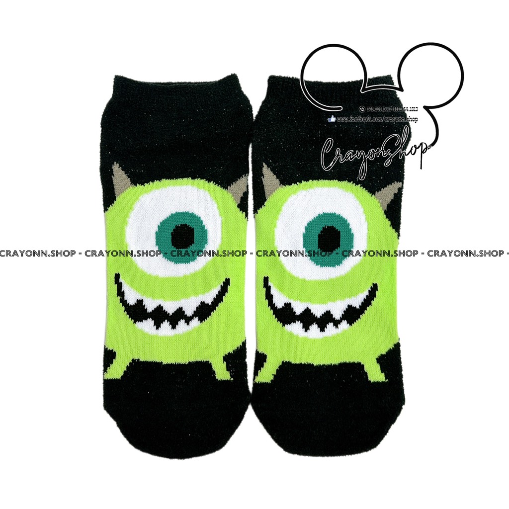 Monster Inc - Mike Wazowski