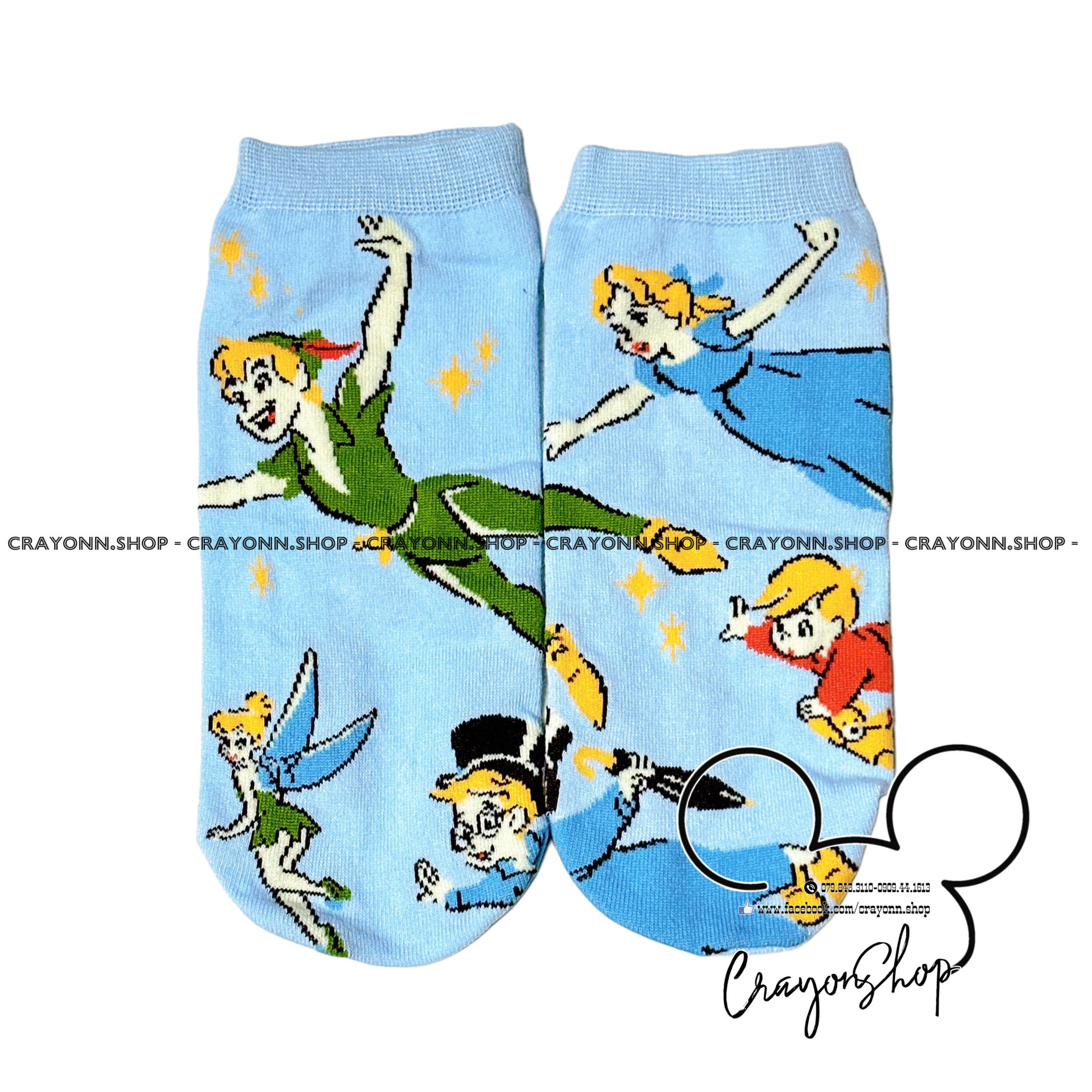 Perter Pan & Tinkerbell Socks