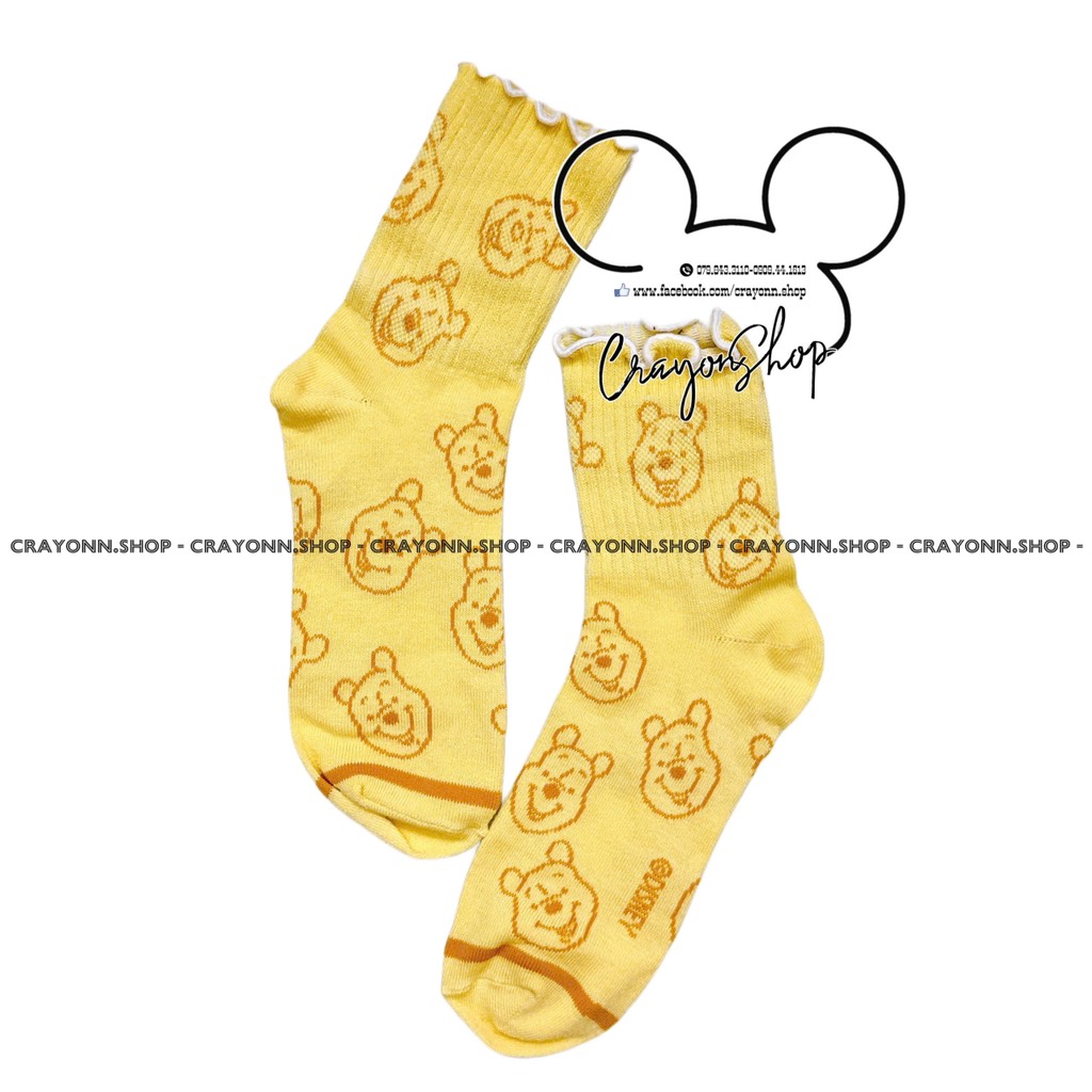 Winnie the Pooh - Pooh - Long Socks