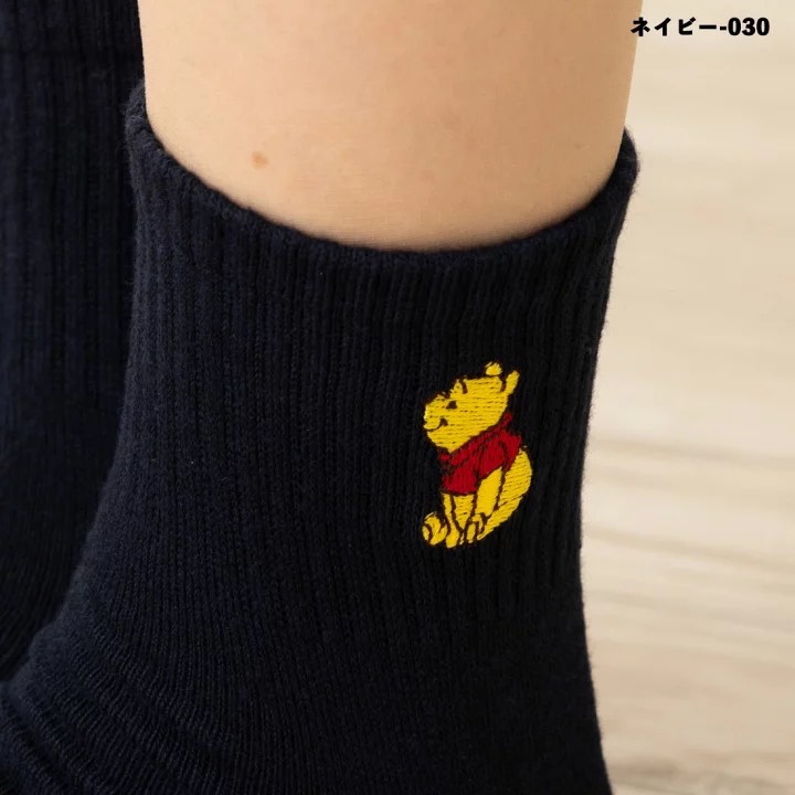 Winnie the Pooh - Disney Socks Basic logo