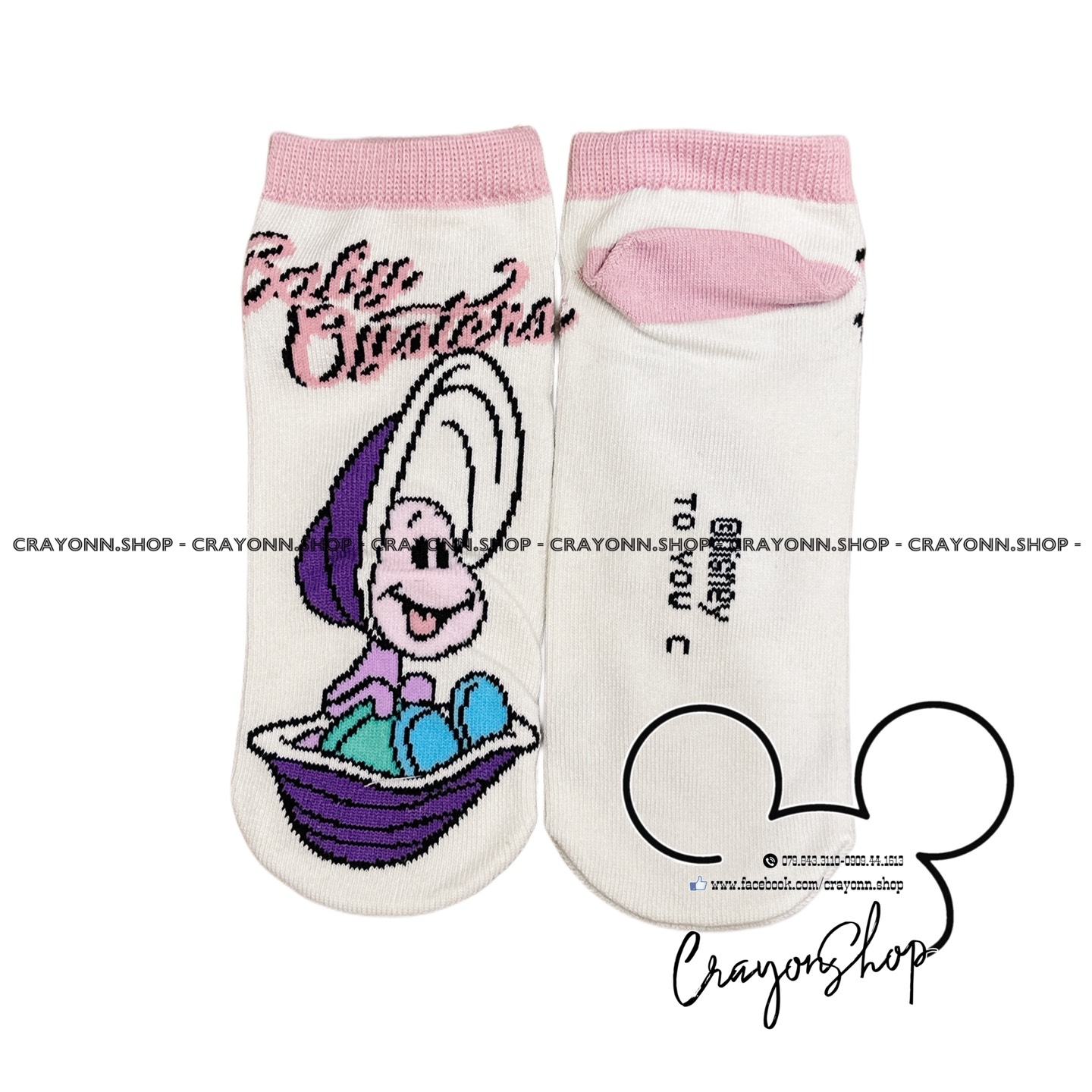 Disney Alice In Wonderland socks