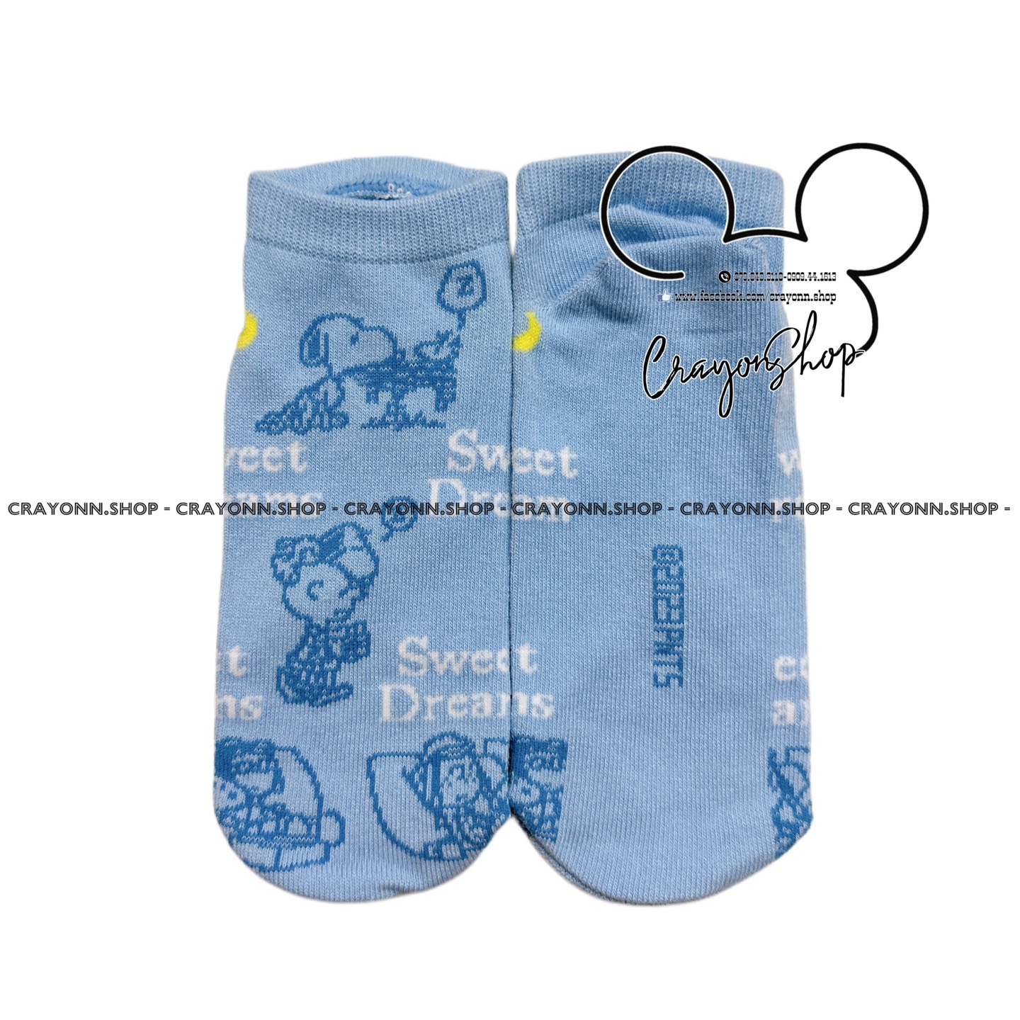 Snoopy & Friends Socks