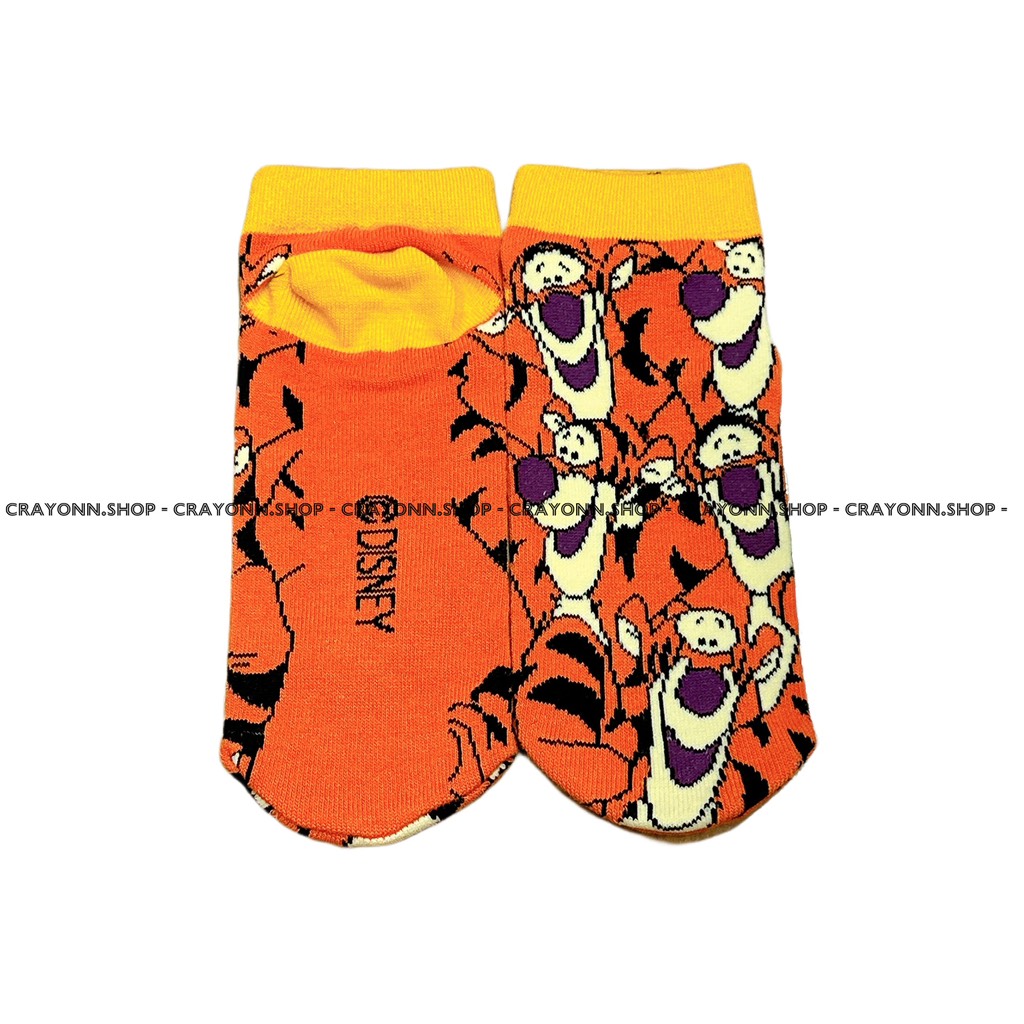 Winnie the Pooh - Tiger