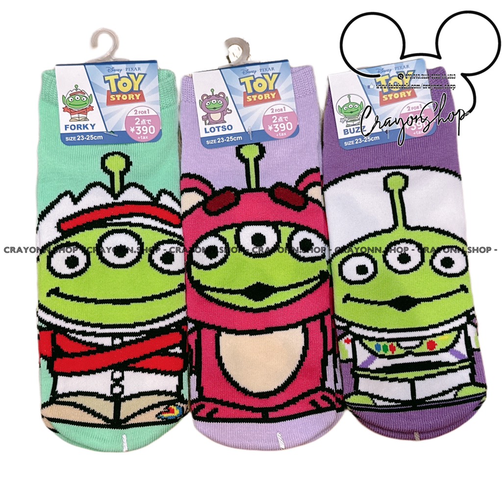 Aliens Toy Story characters cosplay socks