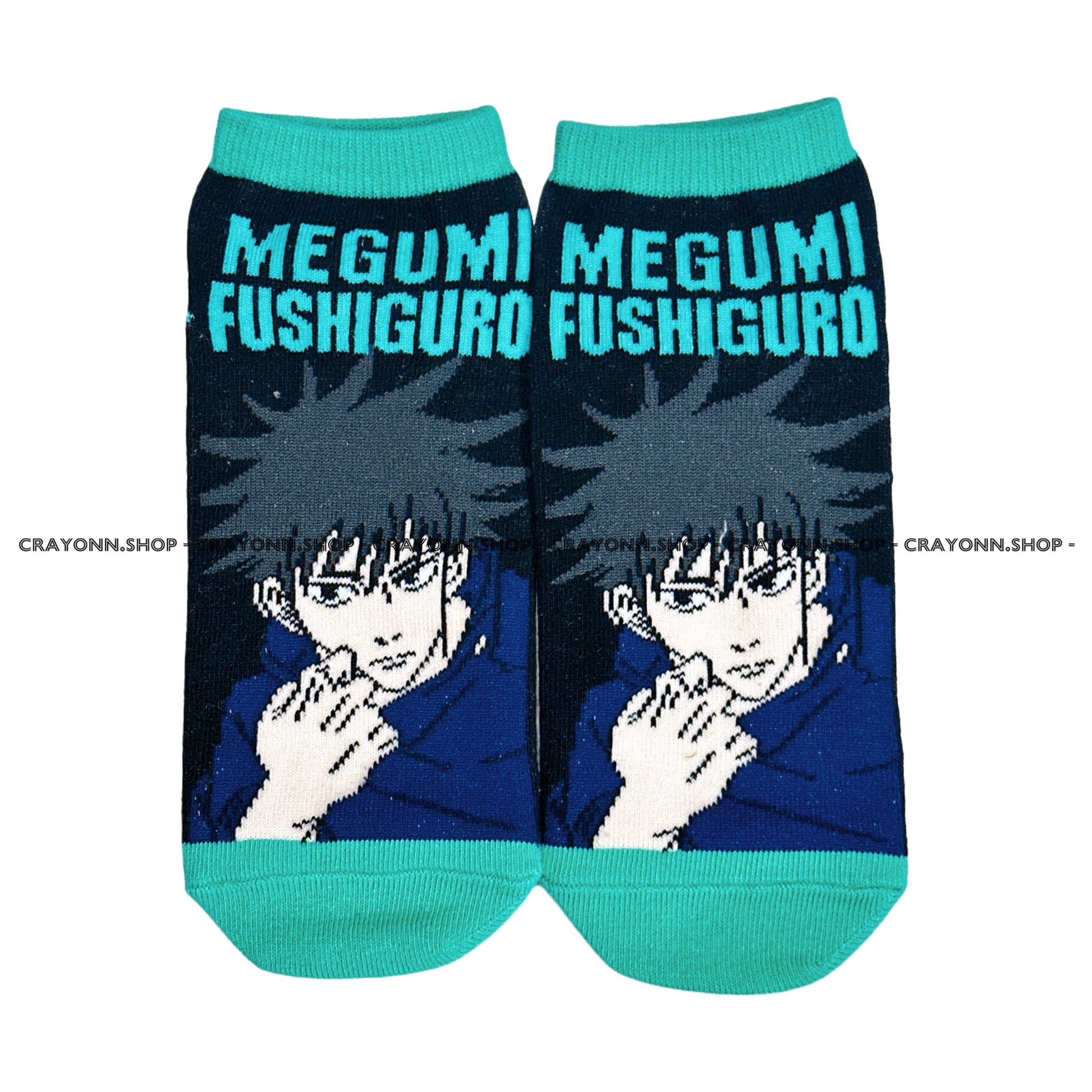 Jujutsu Kaisen socks