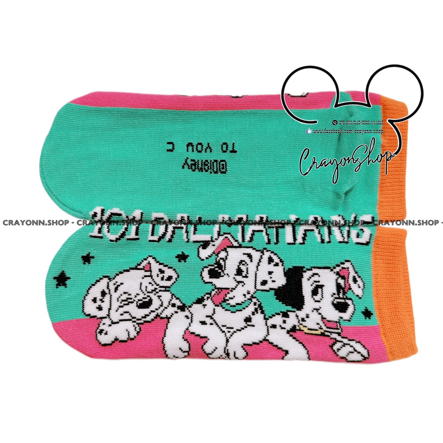 Disney 101 Dalmatians socks