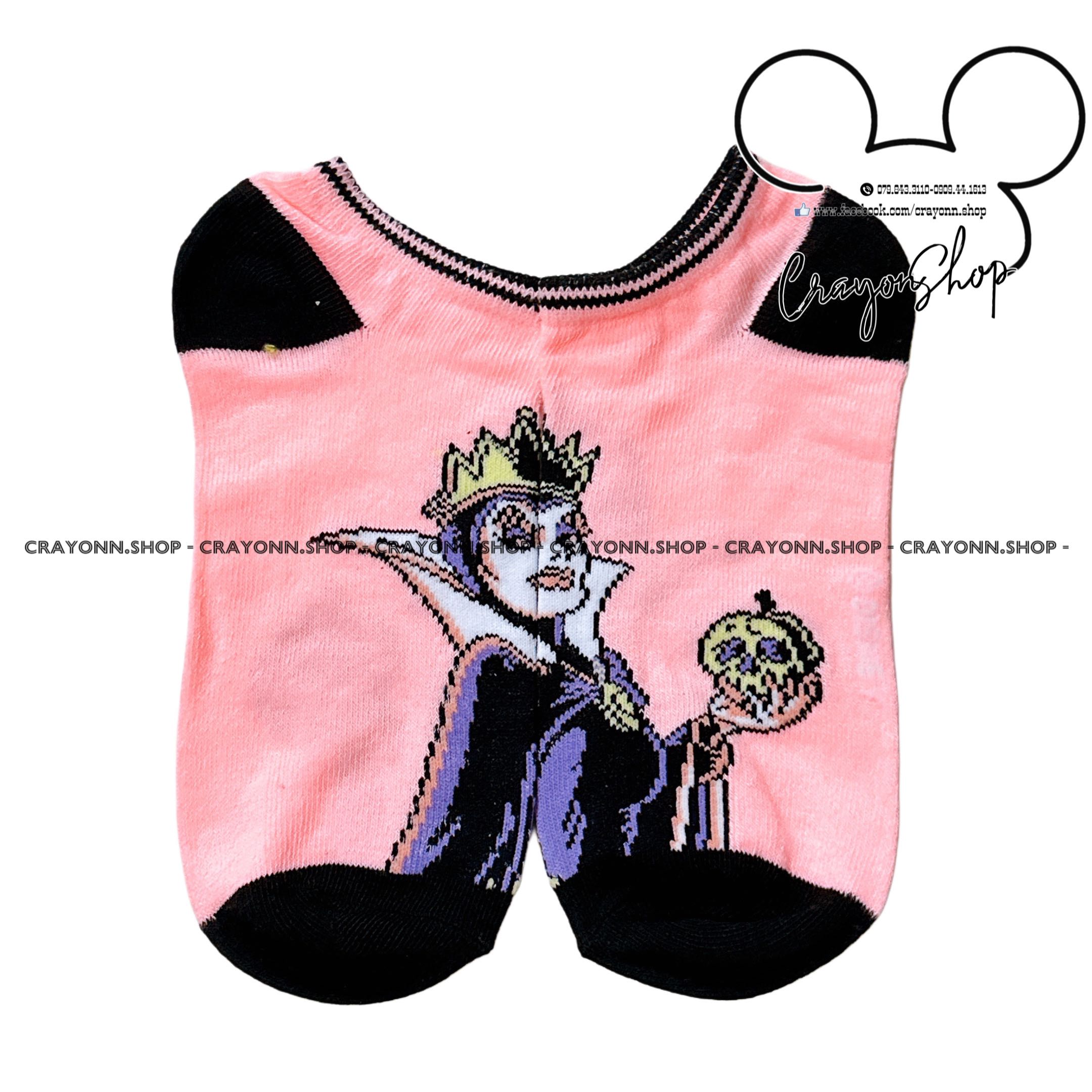 Disney Villains Socks