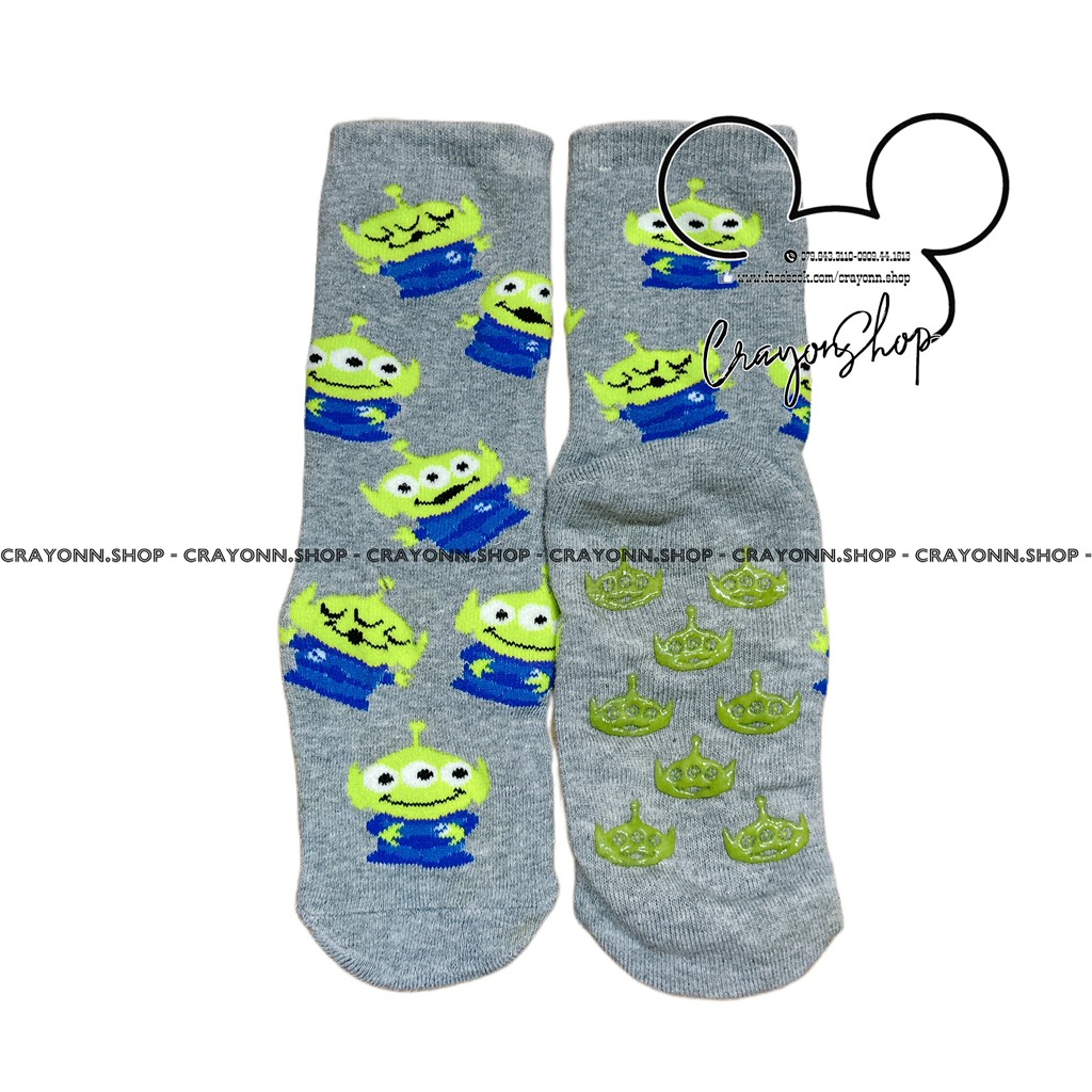 Toy Story - Alien
