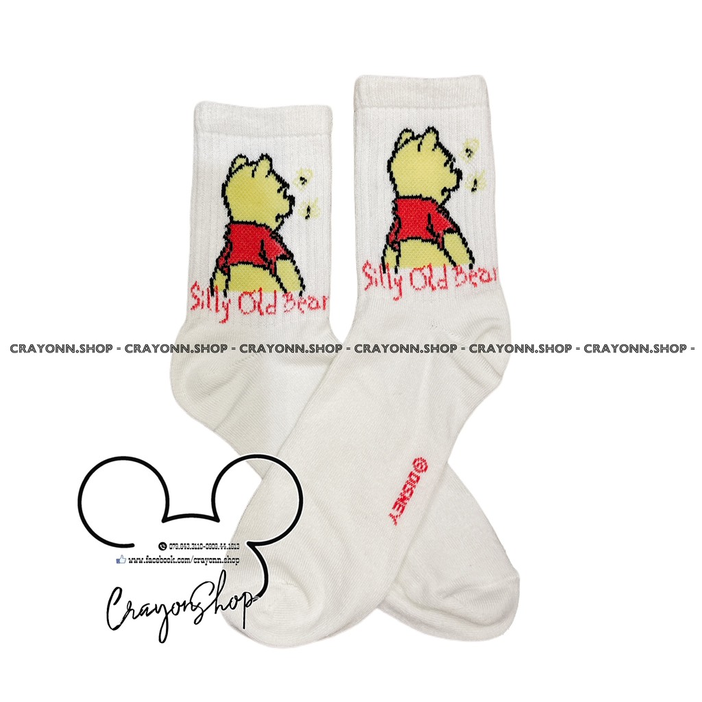 Winnie the Pooh - Pooh - Long Socks