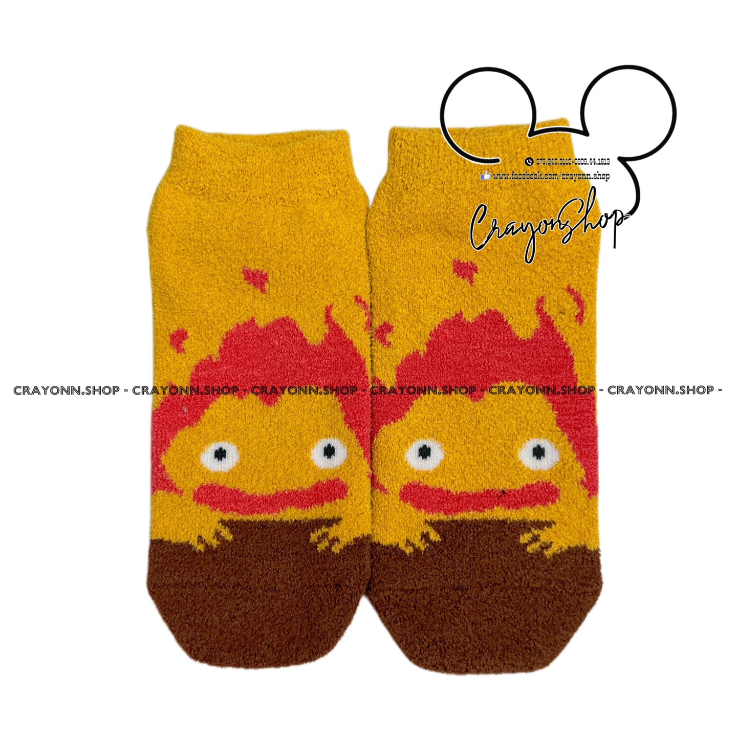 Howl's Moving Castle Socks