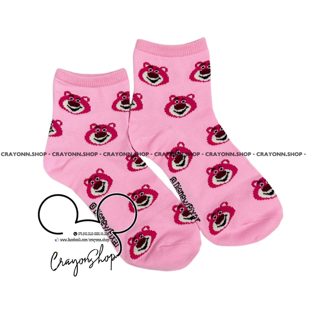 Toy Story 3 Lotso Crew Socks