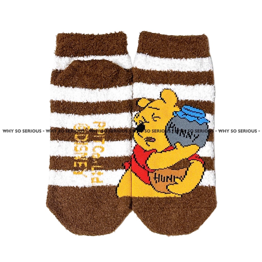 Winnie the Pooh - Pooh 2