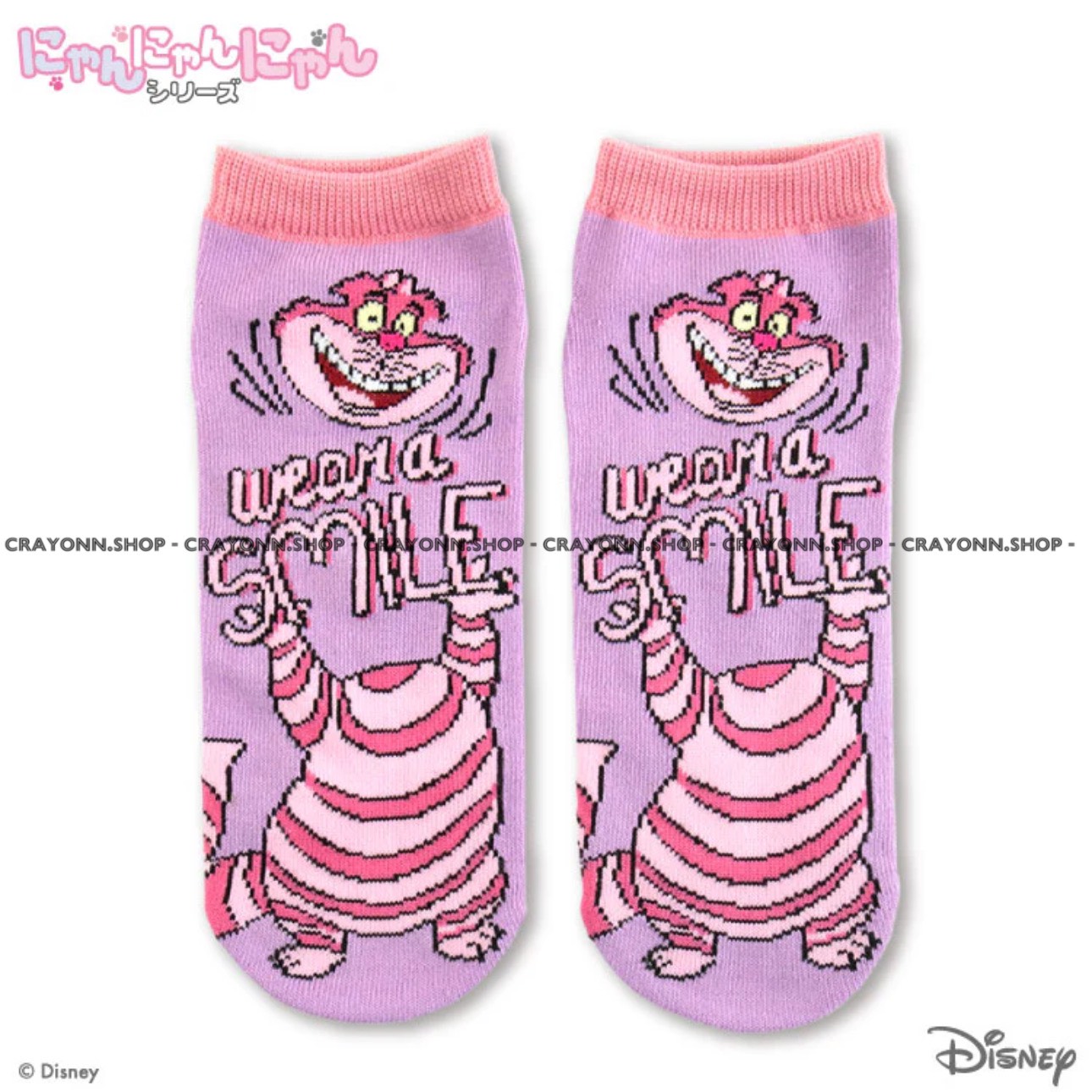 Disney Alice In Wonderland socks