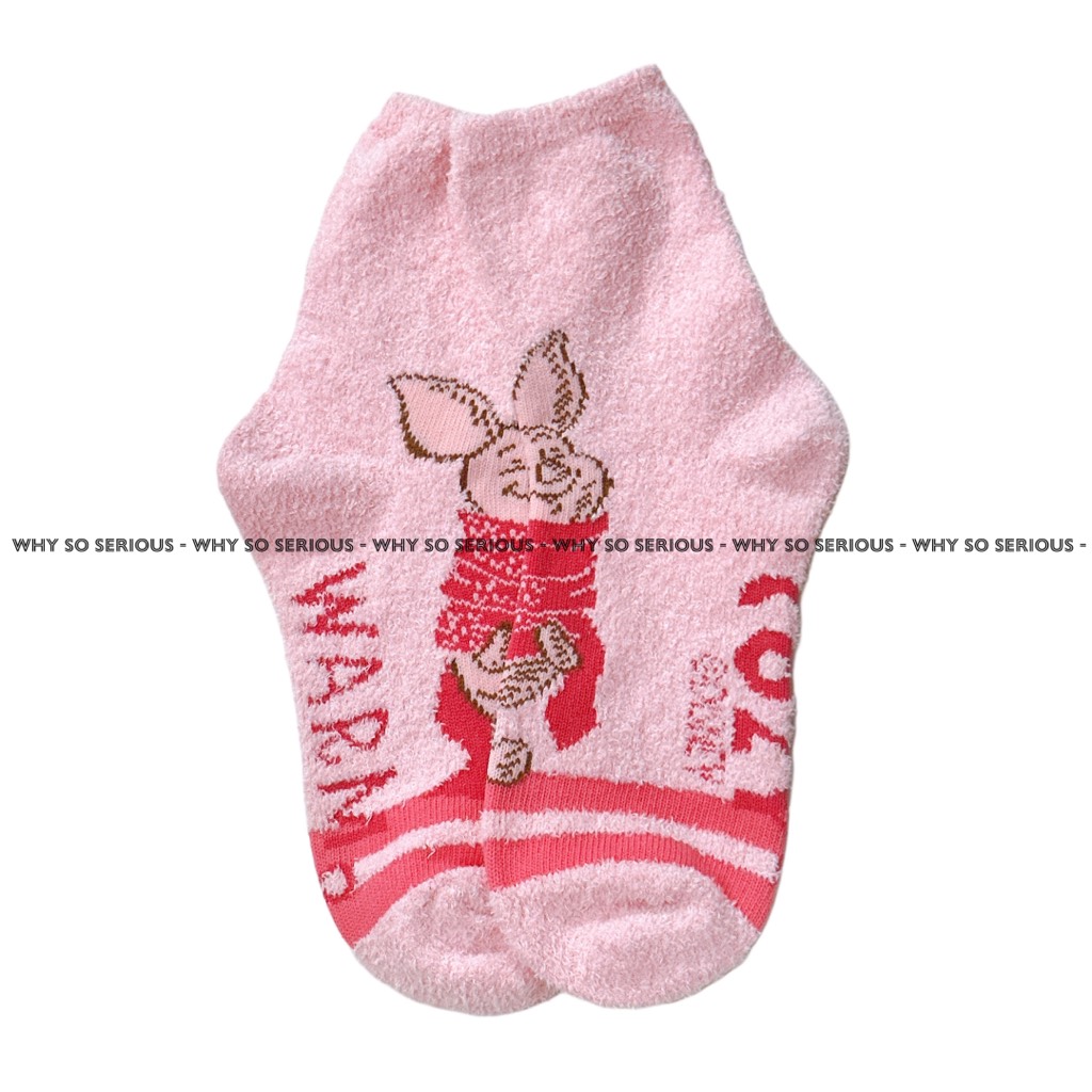Winnie the Pooh - Piglet