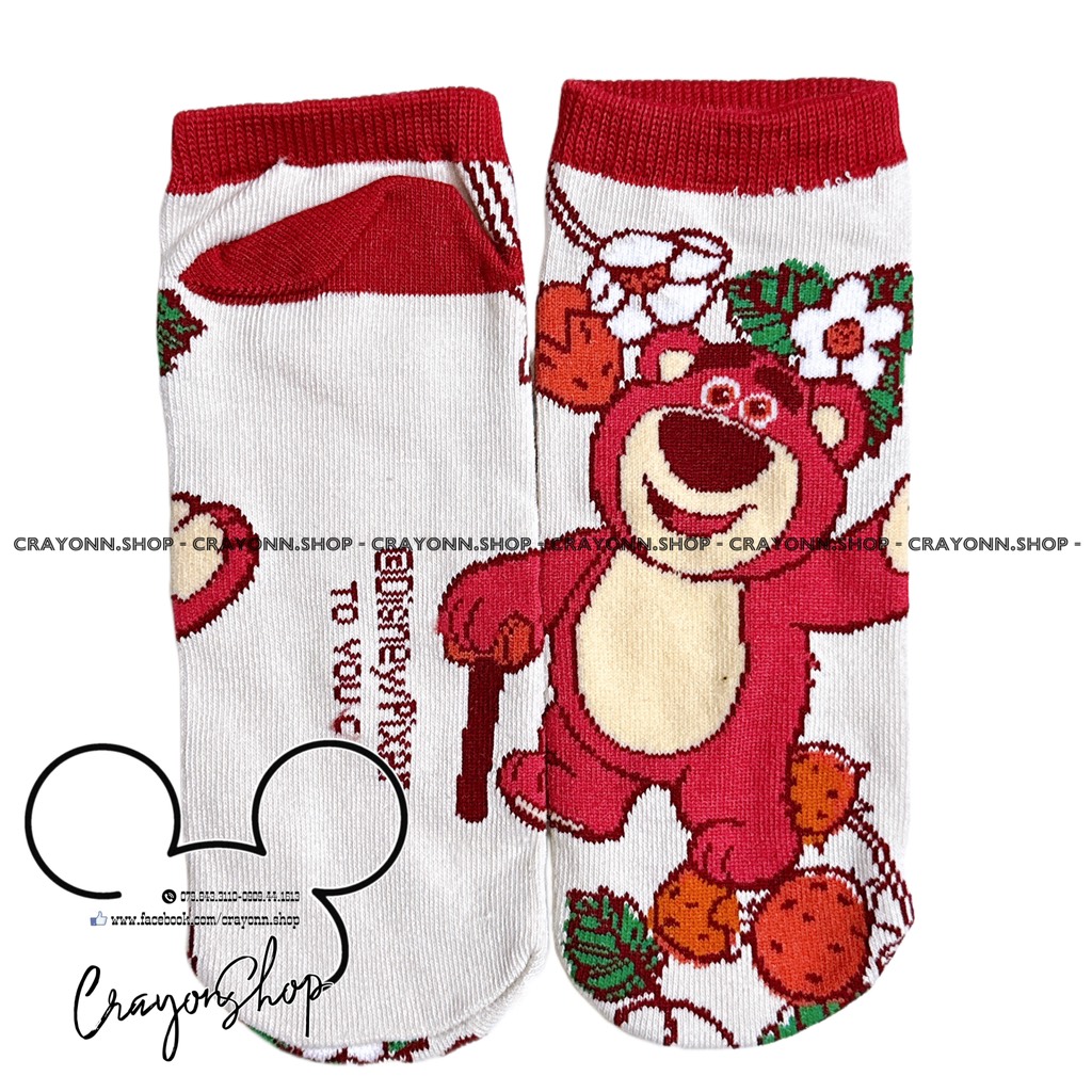 Toy Story Lotso socks