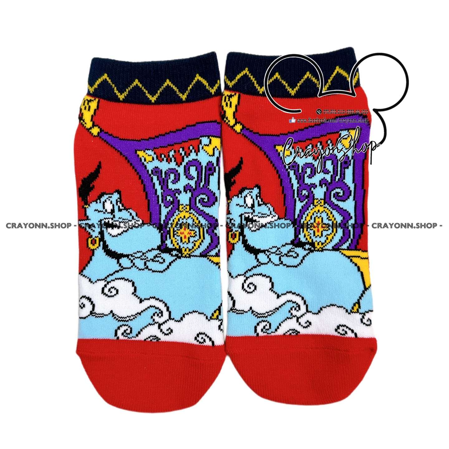 Disney Aladdin Socks