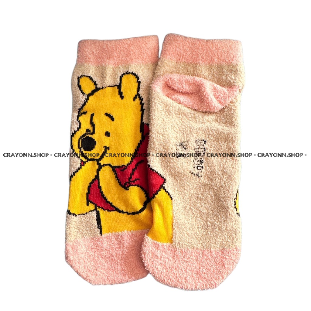 Winnie the Pooh - Pooh 2
