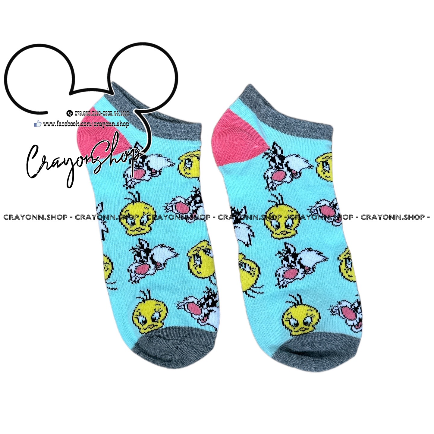 Cartoon Tweety Socks