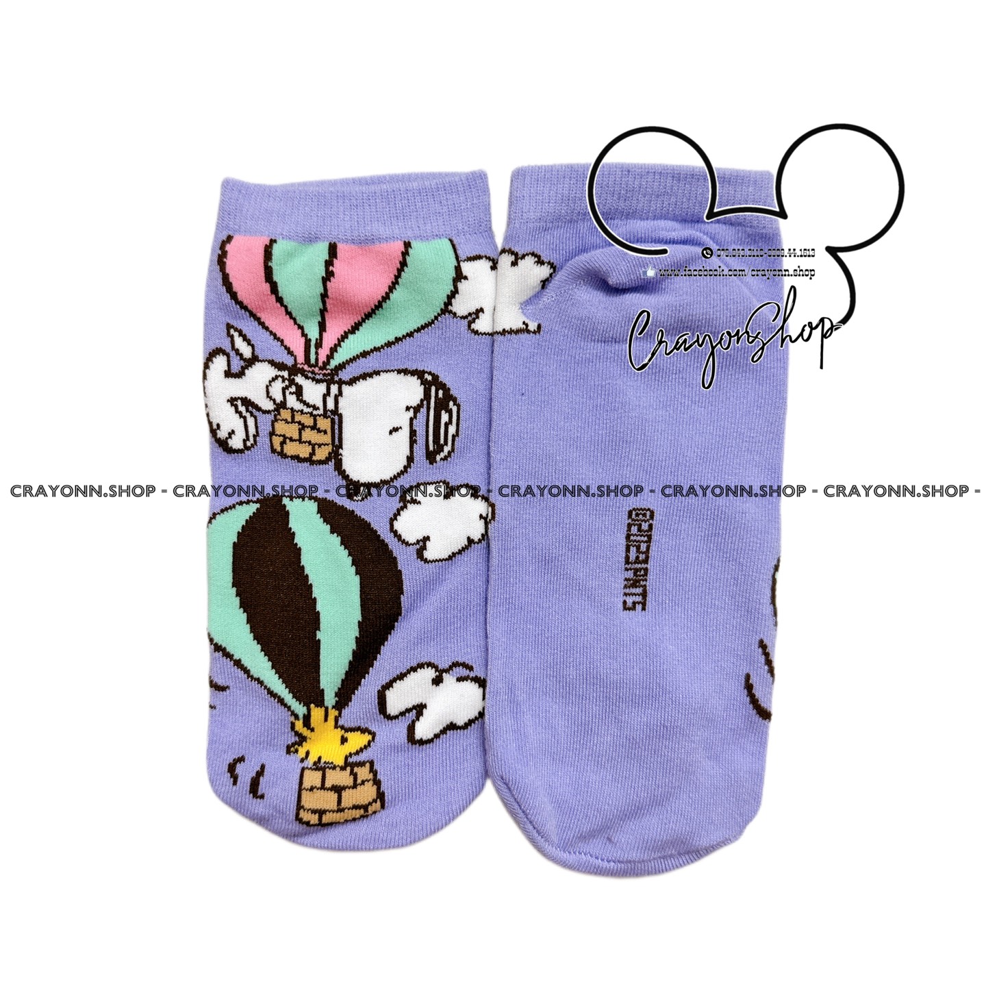 Snoopy & Friends Socks