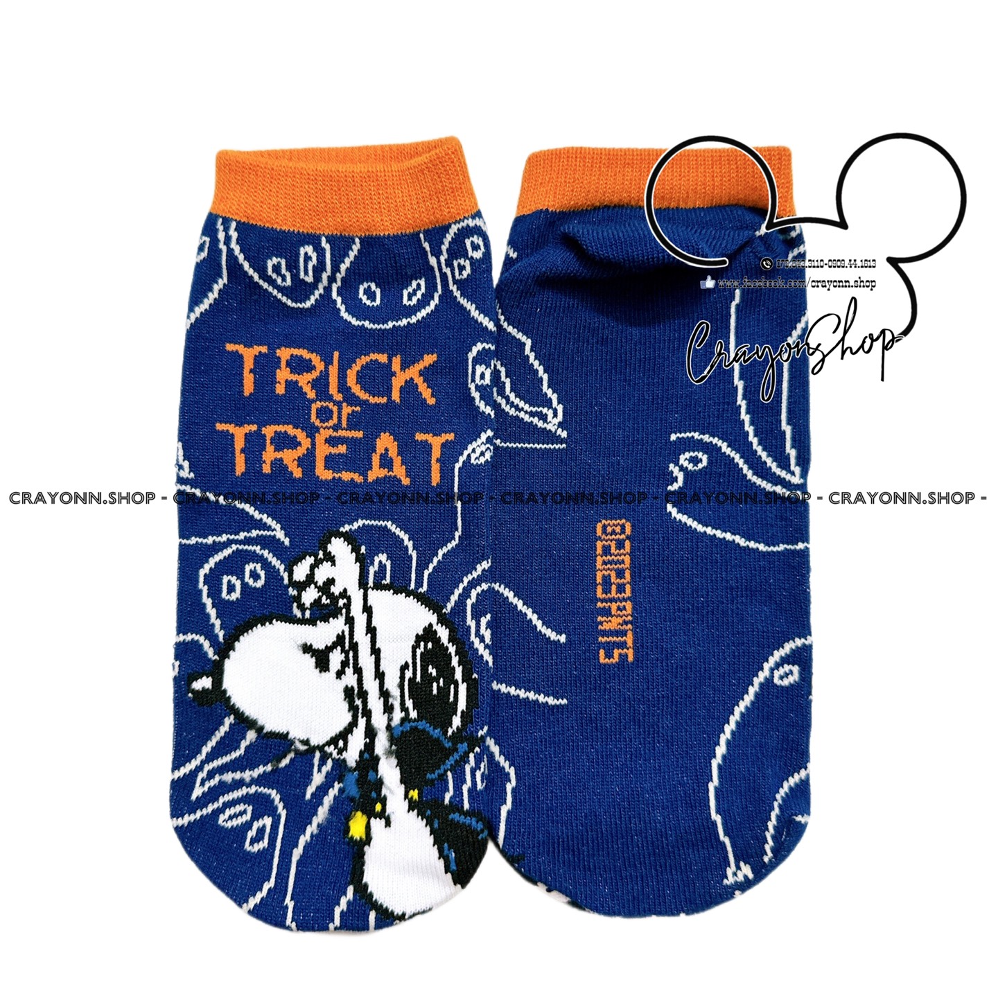 Snoopy - Halloween Socks