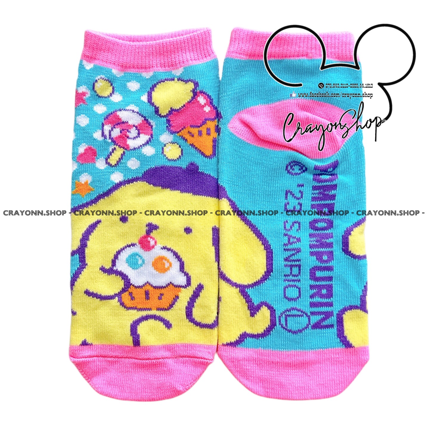 Sanrio Socks