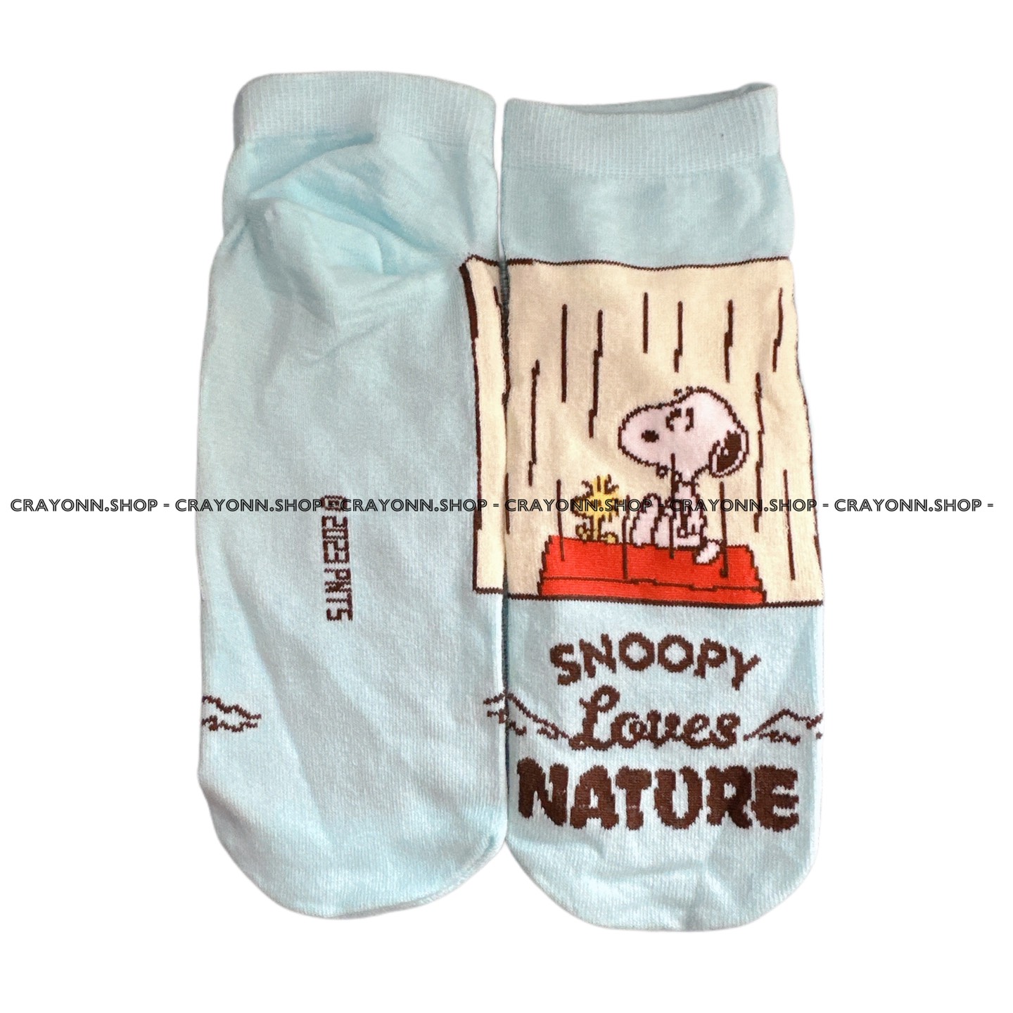 Snoopy Nature Series Socks