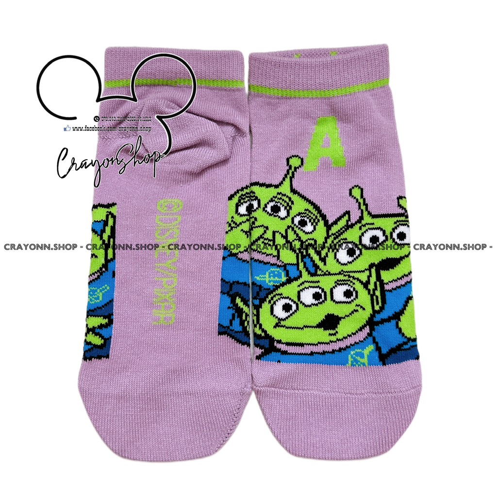 Toy Story - Alien