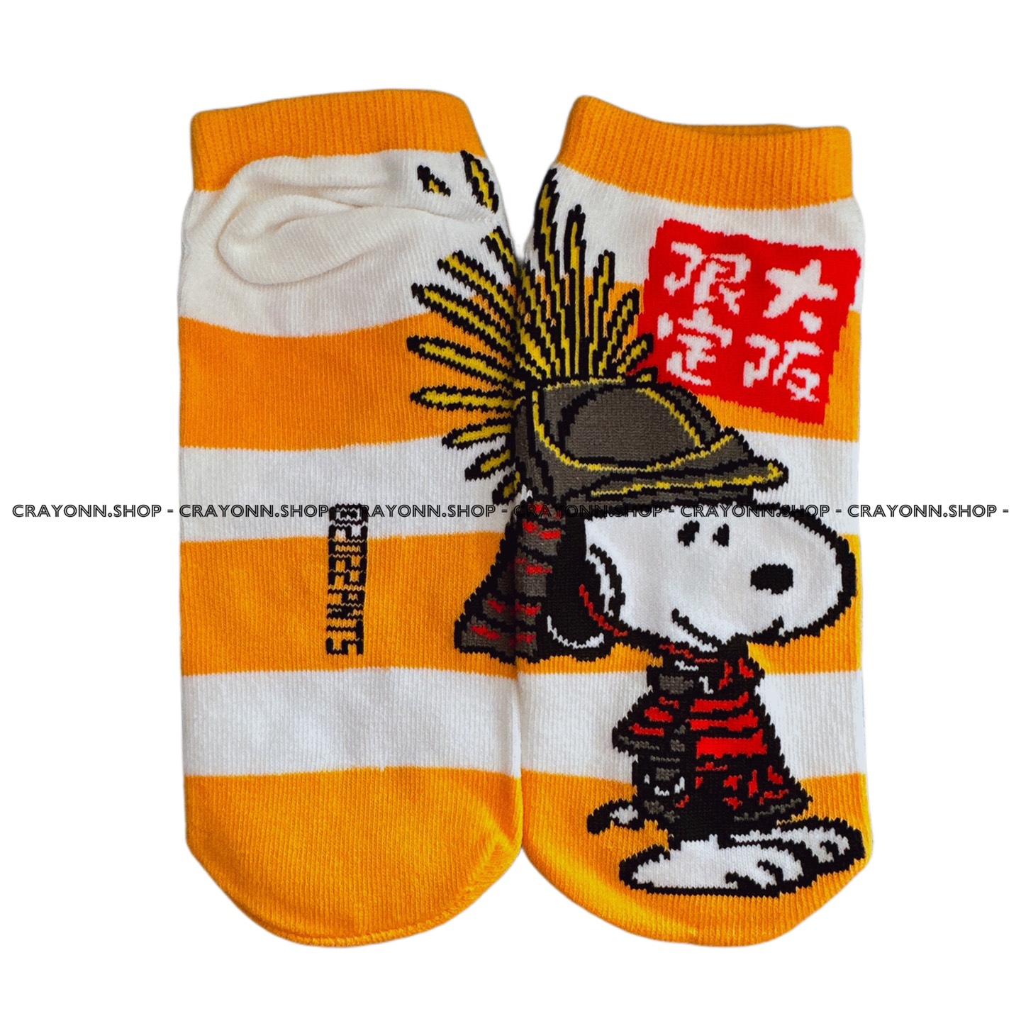 Snoopy in Japan Socks
