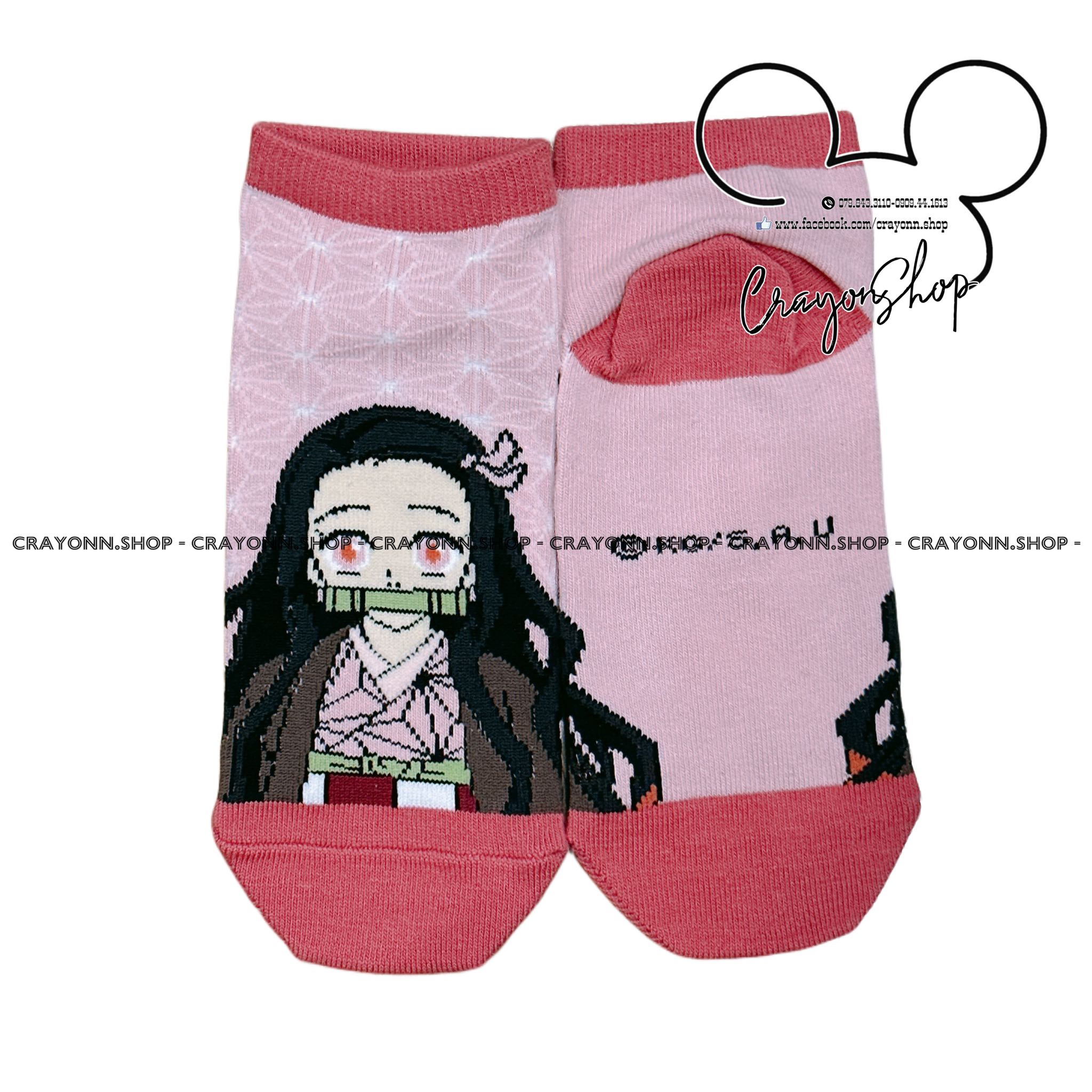 Demon Slayer Socks