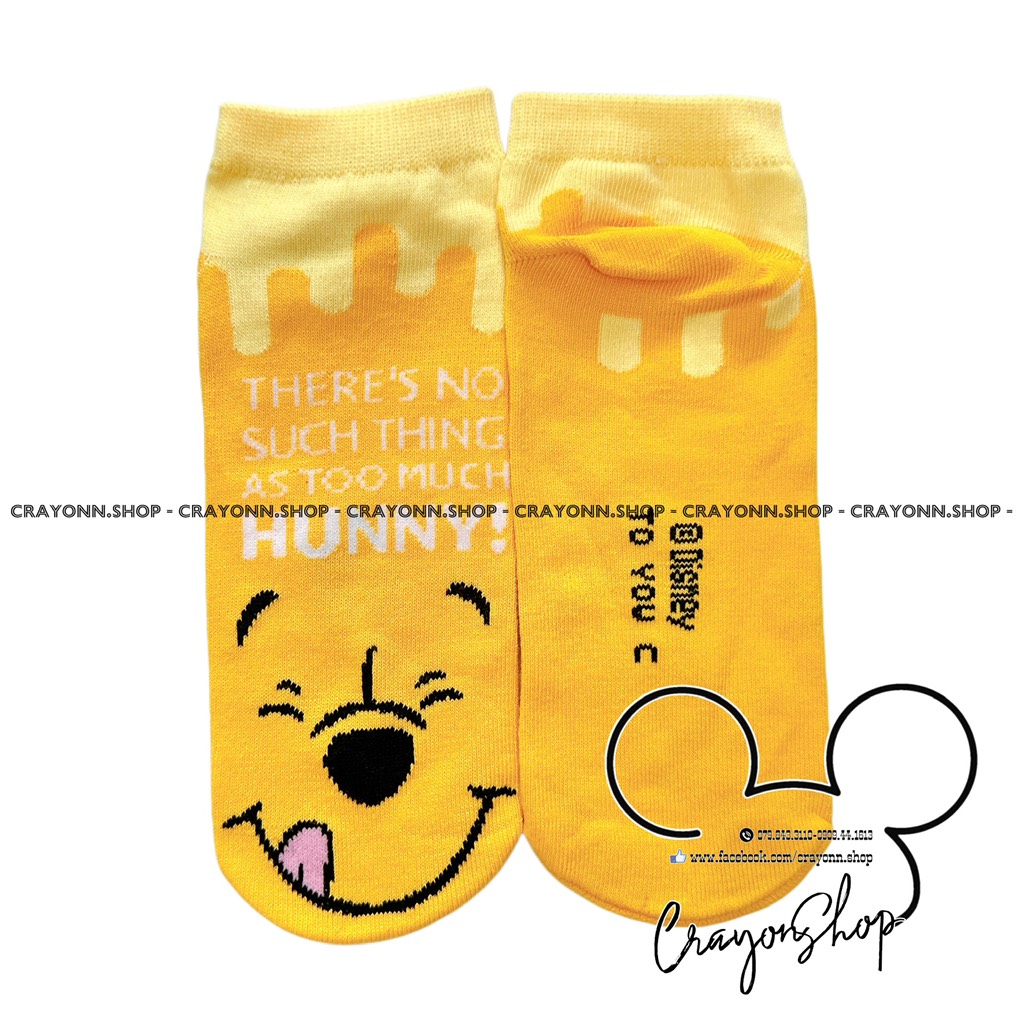 Winnie the Pooh - Pooh Socks