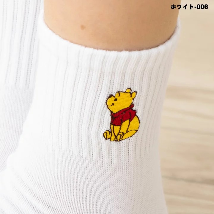 Winnie the Pooh - Disney Socks Basic logo